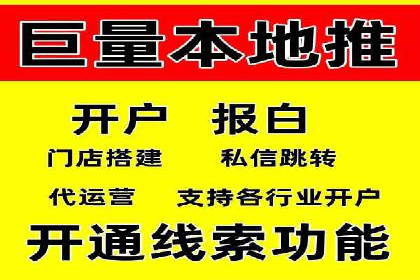 案例解析：SEM投放助力电商增长